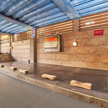 Art Spa Hotel Yilan Экстерьер фото